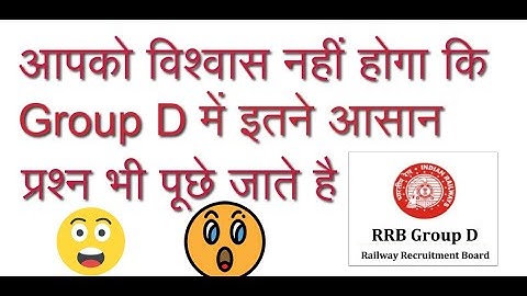 Group D reasoning Classification | RRB NTPC reasoning वर्गीकरण  | P- 1