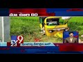 Maa Oori 60 || Top News From Telugu States || 10-10-2018 - TV9
