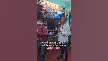 laptop computer shop Ramgarh Jharkhand 7004253396 bk computer Ramgarh #shortsvideo #shortsfeed