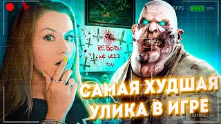 ЭТА УЛИКА ХУДШАЯ НА БЕЗУМИИ В ФАЗМОФОБИИ // ФАЗМОФОБИЯ (Phasmophobia)