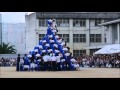 【衝撃動画】組体操10段ピラミッド崩壊事故