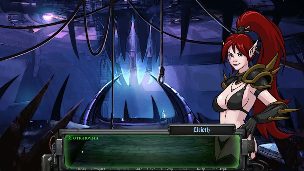 Inquisitor Trainer №2 Прохождение на русском без комментариев