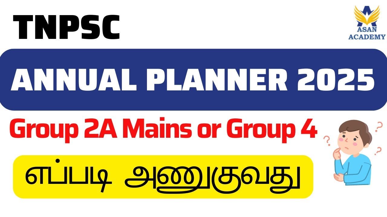 TNPSC Annual Planner 2025 YouTube Tnpsc annual planner 2025 youtube