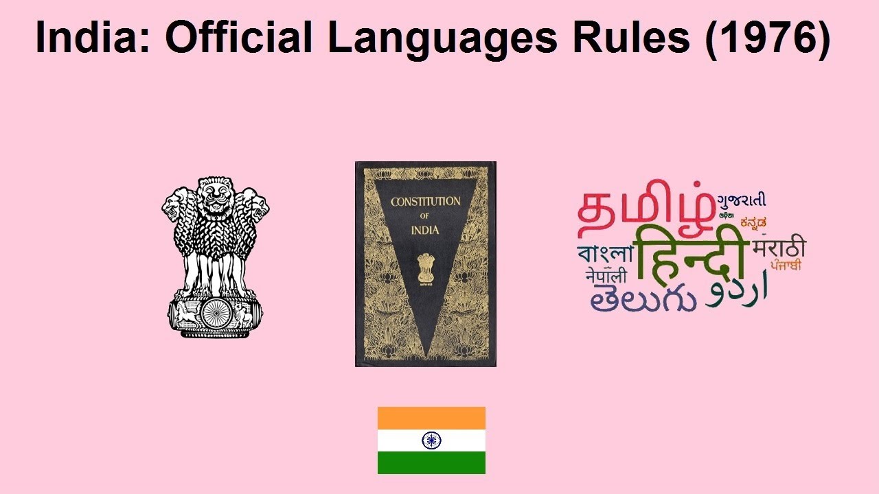 India Official Languages Rules 1976 About Official Languages And india-official-languages-rules-1976-about-official-languages-and