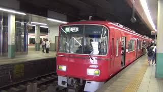 3120F+3302F 駅列車特集 名鉄名古屋本線 金山駅2番線 その40
