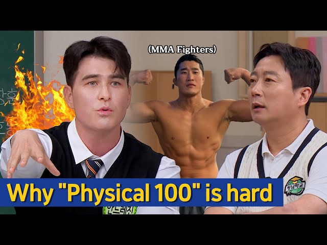 [Knowing Bros] Why MMA fighter also had a hard time🤔 Andre Jin's Physical 100 Behind Stories class=