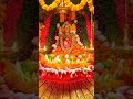 తాజా పండ్లతో దర్శనమిస్తున్న మన బల్కంపేట ఎల్లమ్మ తల్లి #devotional