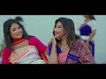 AMWKHI KOCHARI  Official Boro Folk Song  Video 2k24 Anaya brahma |Gemsri Daimari |Lee Shaan Ramy Mp3 Song