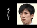高畑裕太の現在に驚きを隠せない...女優・高畑淳子の息子で人気急上昇中だった彼が芸能界から消えることになったあの事件の真相とは...