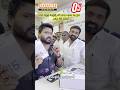 ఎక్కడనుండి వచ్చిన హ్యాపీగా ఉండే రేట్లు ఆఫర్లు కేవలం మన నక్షత్ర మొబైల్స్ నిజామాబాద్ లో మాత్రమే 👌