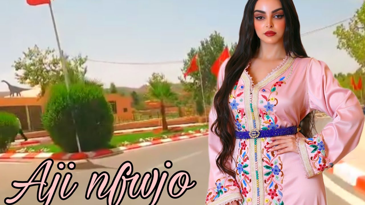 أحلى جولة بمدينة أزيلال 🤍مع اجمل أغنية الشعبية والامازيغية 🎶🌸