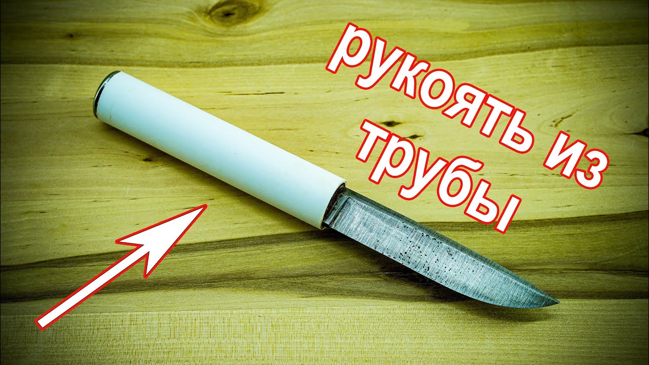 Делаем ручку для ножа, популярные техники и описание работы