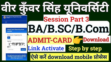 vksu part 3 admit card 2019-22 | vksu part 1 result 2020-23 | vksu part 3 exam 2019-2022