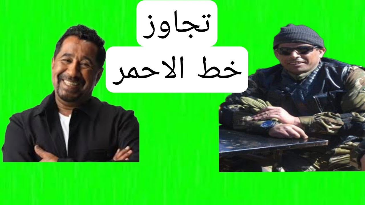 هذا مافعله شاب خالد وإمام وهران