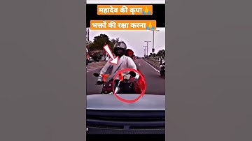 Thumbnail of Har Har Mahadev (Teaser) Sachet Tandon, Parampara Tandon। DJ Shadow Dubai। Bhushan Kumar