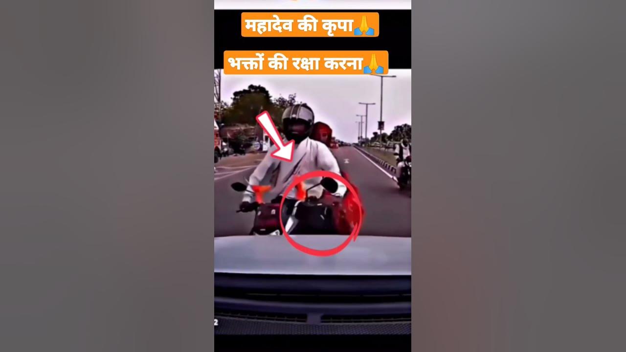 Har Har Mahadev (Teaser) Sachet Tandon, Parampara Tandon। DJ Shadow Dubai। Bhushan Kumar
