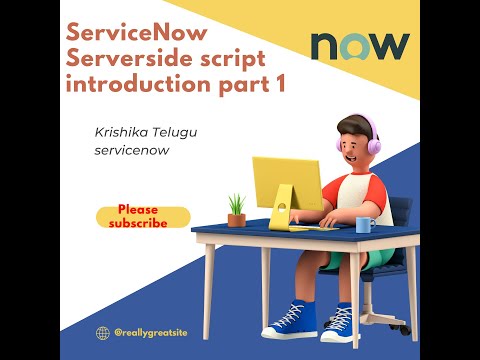 ServiceNow Server side