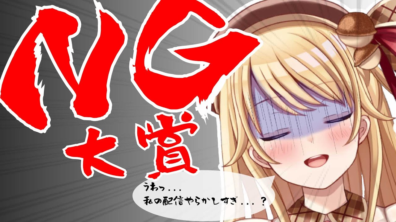 コレクション お粗末様でした お粗末様でした 返事