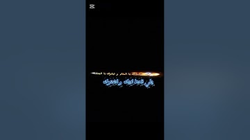 #اسلام_صبحي #تلاوة_خاشعة #قرآن