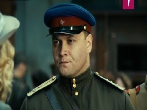 Тальянка 1. Тальянка генерал Чернышов.