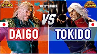 SF6 🔥 Daigo (Ken) vs Tokido (Ken) 🔥 SF6 High Level Gameplay