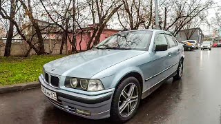 Искал BMW e34, а купил BMW e36!!!