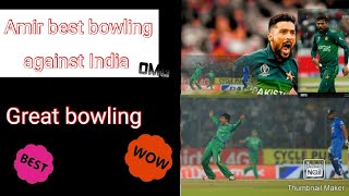 Amir great bowling vs India 2016 || #amir || @ayyaneditz3850