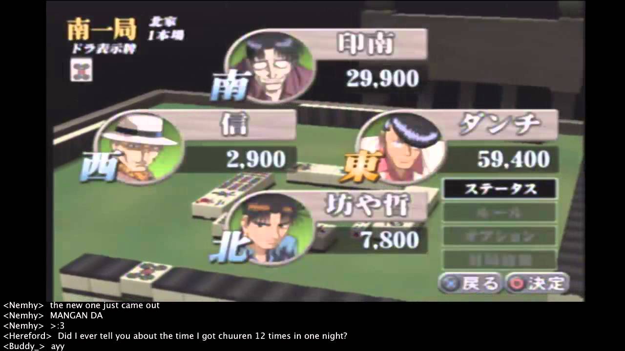 Get Legendary Gambler Tetsuya Ps2 Day 3 Part 1 Youtube Desktop Wallpaper Free Get Wallpaper Legendary Gambler Tetsuya Ps2 Day 3 Part 1 Youtube For Free