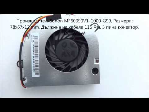 Toshiba G450 Video clips - PhoneArena