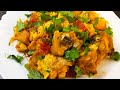 Чыхыртма из КУРИЦЫ - Азербайджанская кухня.  (просто, быстро и красиво 👍)