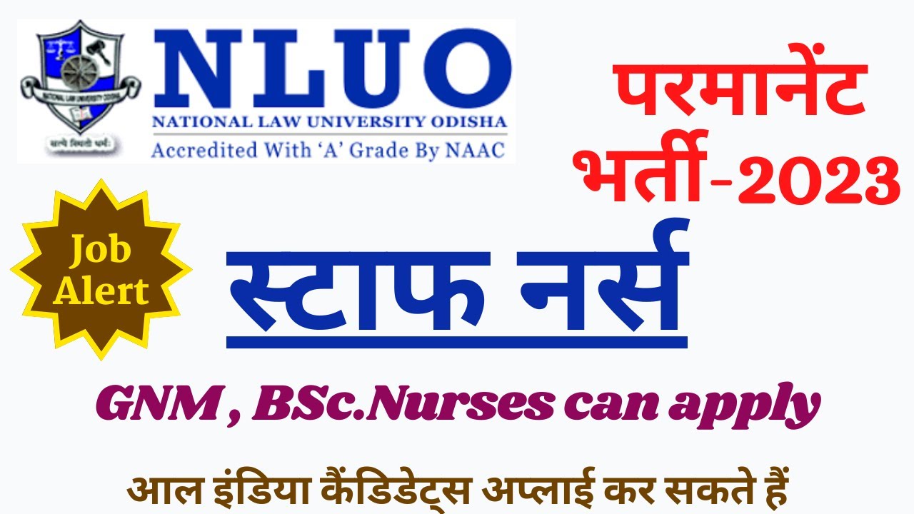 permanent staff nurse vacancy 2023 | staff nurse vacancy 2023 |nursing vacancy