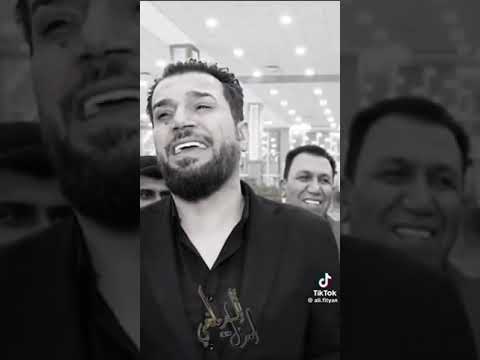 زايد علي الحمل حميد الفراتي كاملة