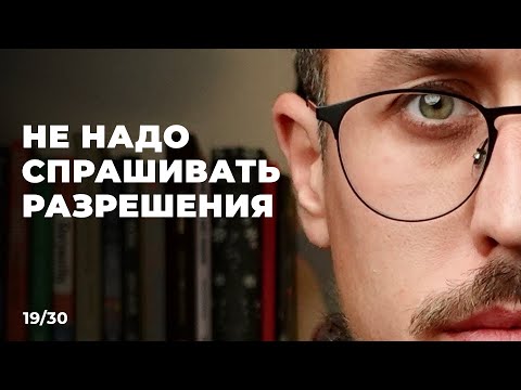 Как начать что-то делать. 3 простых шага