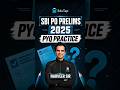 SBI PO Prelims Previous Year Question Paper 2025 | SBI PO Prelims Previous Year Question Solved