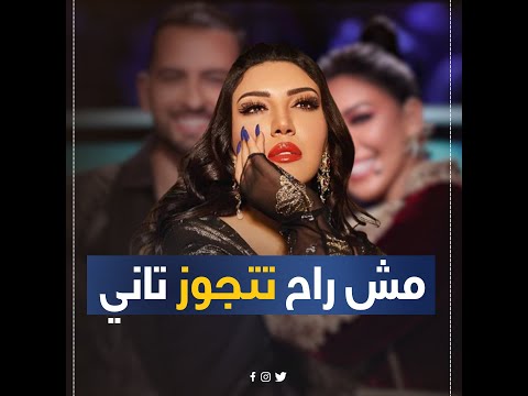 عانت من الغربة وخلعت جوزها وبتعيش مأساة بسبب ابنها الوحيد أسرار في حياة أسماء لمنور