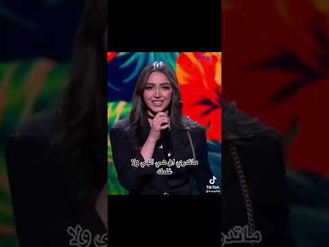 اغنية دبلوماسي بصوت زينب حسن بنكهة ثانية