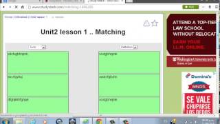 How to embed a studystack game to my site