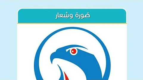 تحميل كلمات بريك المجموعه20