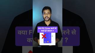 Kya Super Money Credit Card FD close karne se card bhi close ho jaega | question and answer | #fd