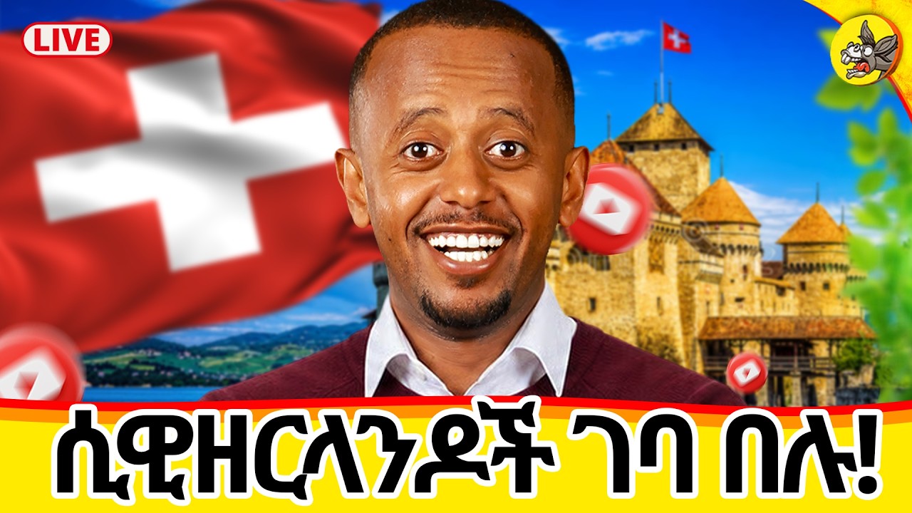 Latest Title & Thumbnail