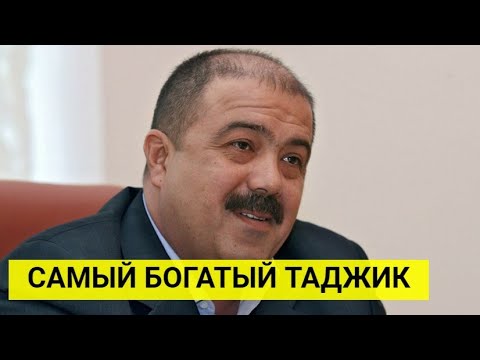 Искандар Махмудов: кто самый богатый таджик в России и как он заработал свои миллиарды?