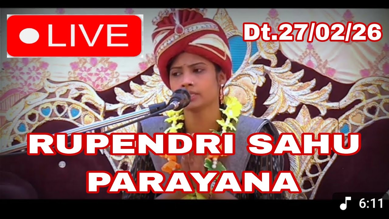 RUPENDRI SAHU LIVE PARAYANA//MANDIR PRATISTHA SATHER