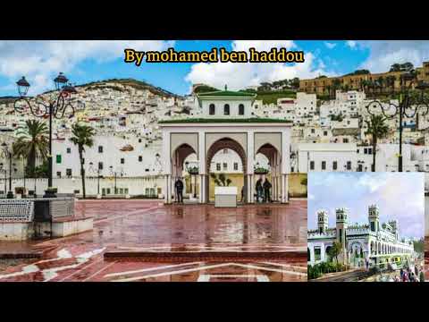 ماحلى الزهو يدوم علينا رحيمة التطوانية