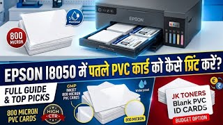 Canon Ke Ptale Pvc Card Epson L8050 Se Print Asmr
