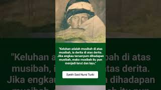 Download Lagu SubhanaAllah, O ALLAH SWT 🤲🙏#islamicvideo MP3