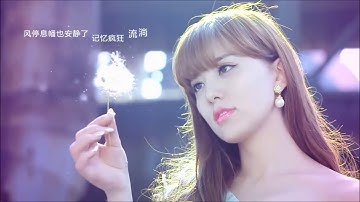 Kara +Vietsub 沒有你陪伴真的好孤單   夢然 Không Có Anh Bên Cạnh Em Rất Cô Đơn   Mộng Nhiên