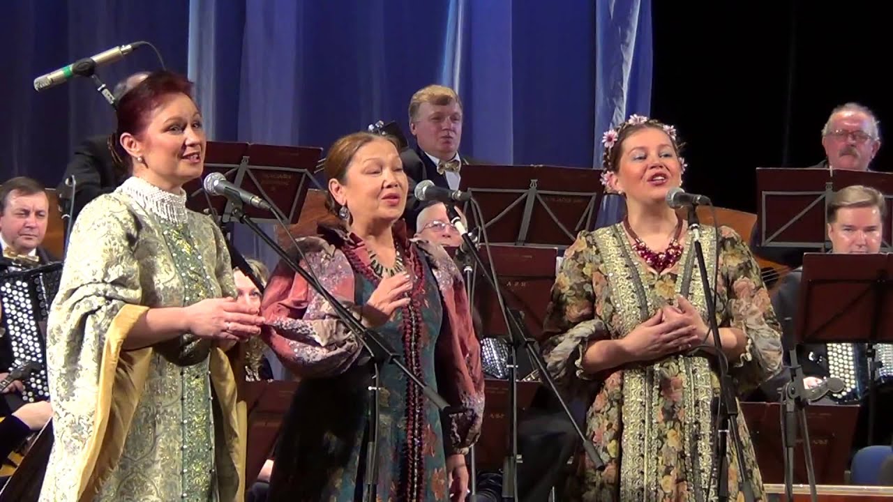 Трио лада состав