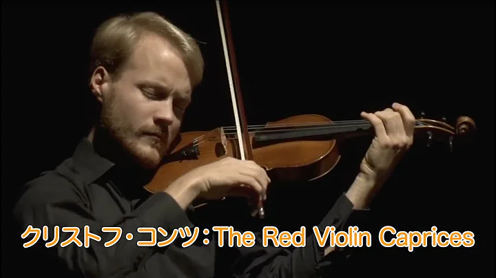 The Red Violin Caprices By Christoph Koncz