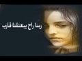 برومو ترنيمة عارفين ليه للمرنمه مريم جاد 