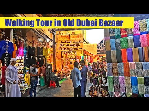 Walking Tour in Dubai Streets, MEENA BAZAAR, GOLD SOUQ ,Spice Souq  My Dubai ,Old Textile Market